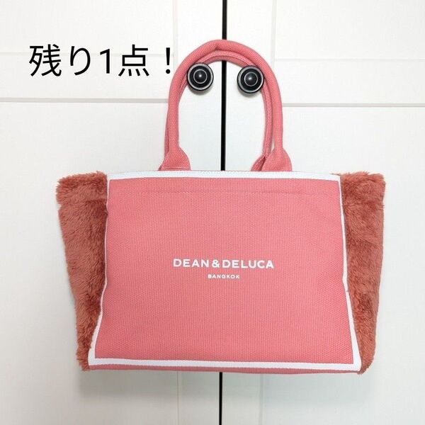 ディーン&デルーカ タイ 海外限定 バッグ トート 日本未発売 DEAN&DELUCA ディーンアンドデルーカ トートバッグ