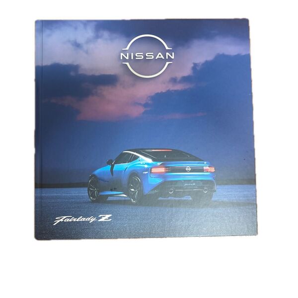 日産 フェアレディZ カタログ