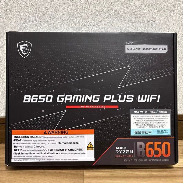 【ジャンク】MSI B650 GAMING PLUS WIFI マザーボード