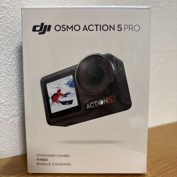 DJI Osmo Action 5 pro スタンダードコンボ