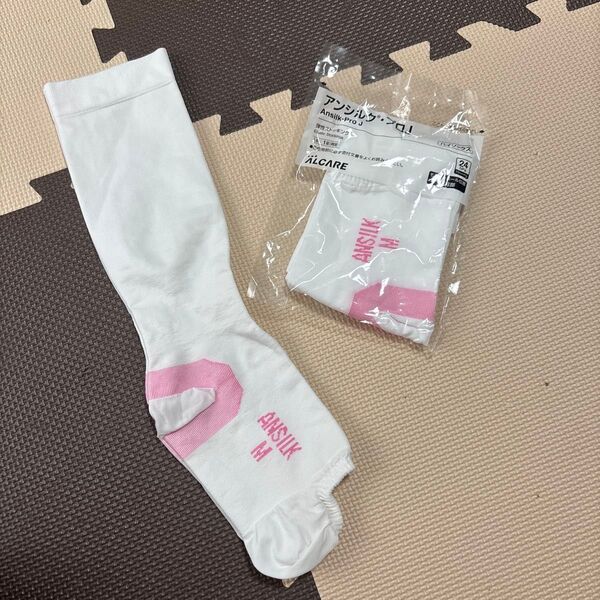 アンシルク・プロ Mサイズ 着圧ソックス Ansilk