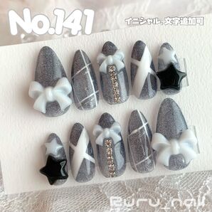 【現品セール中】ネイルチップ ブラック フラッシュ量産型地雷韓国ワンホンイニシャル推しキラキラ