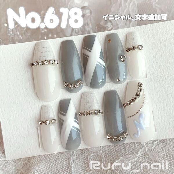 【現品イニシャル付き】ネイルチップ ホワイト ブルー 量産型地雷韓国ワンホンイニシャルキラキラオタクスナ系