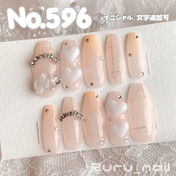 【現品イニシャル付き】ネイルチップ オレンジ 量産型地雷韓国ワンホンイニシャルキラキラスナ系