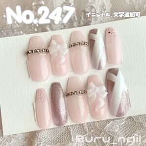 【現品セール中】ネイルチップ ピンク マグネット 量産型地雷韓国ワンホンスナ系イニシャルキラキラ