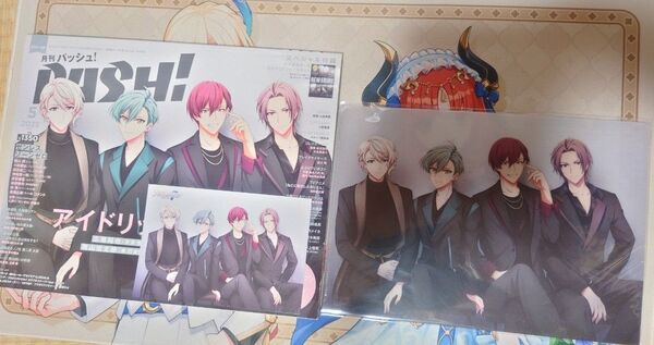 アイドリッシュセブン PASH! 2025年 5月号 アイナナ アニメイト特典 ポストカード付き クリアファイル