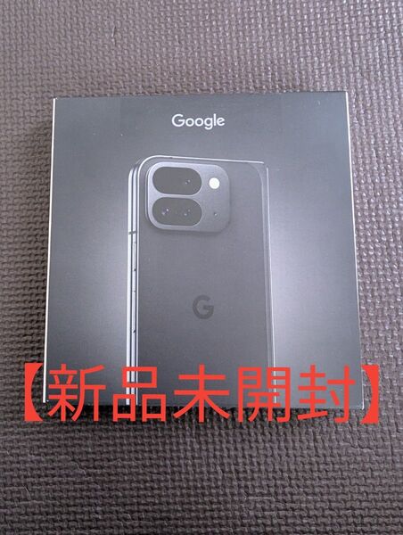 Google Pixel9 Pro Fold Obsidian 256GB SIMフリー