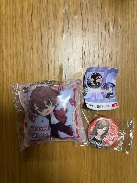 くら寿司 にじさんじ クッションチャーム 加賀美ハヤト 缶バッチ フレン