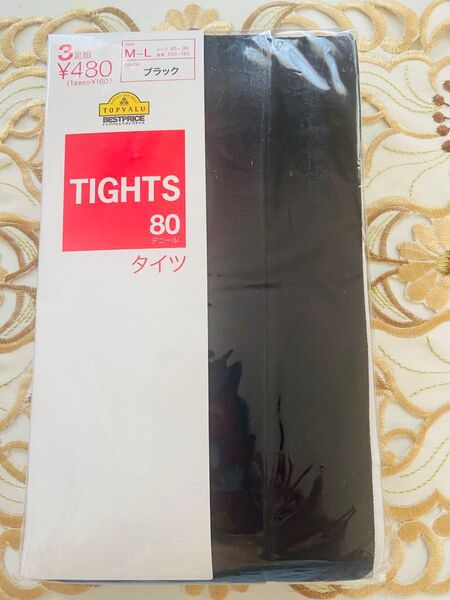 【新品未使用】トップバリュ タイツ 80デニール ブラック M〜L 3足組