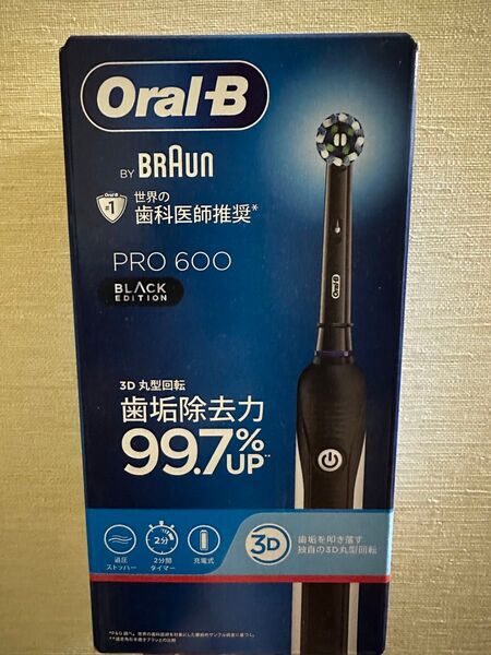 P&G ブラウンオーラル BPRO600 ブラックエディション
