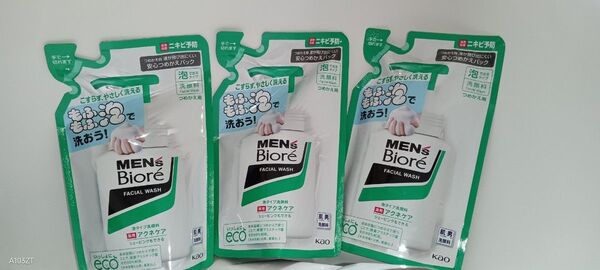 3個 メンズビオレ MEN'S Biore フェイシャルウォッシュ 泡タイプ ビオレ アクネケア【泡タイプ洗顔料】 Kao