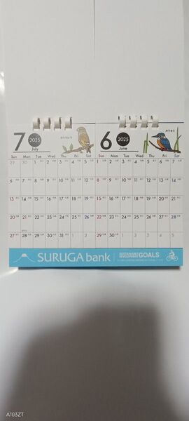 スルガ銀行 2025年 令和7年 卓上カレンダー 21*18センチ 2026年2月まで