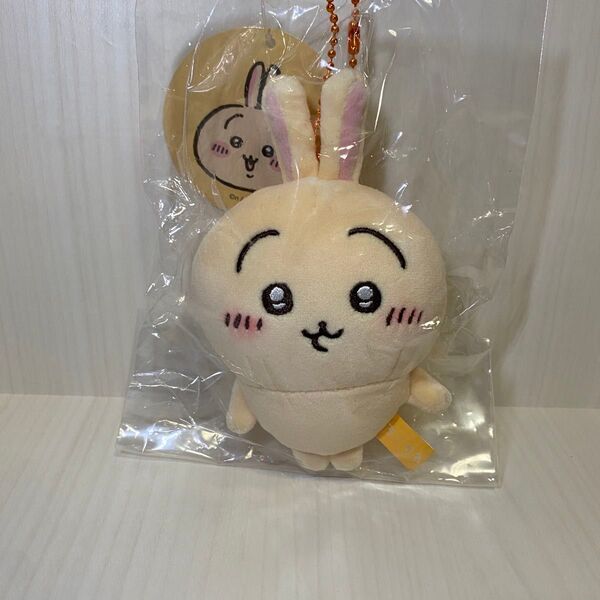 ちいかわ もちっとぷちミニマスコット うさぎ