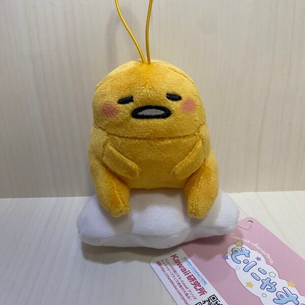 サンリオキャラクターズ むにゃすやマスコット ぐでたま