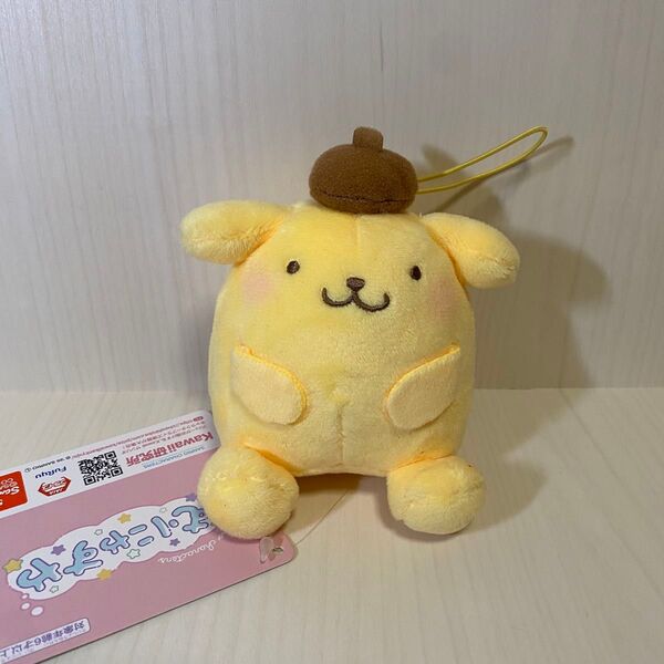 サンリオキャラクターズ むにゃすやマスコット ポムポムプリン