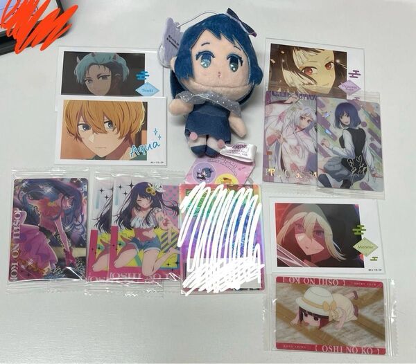 推しの子 カード ウエハース ぬいぐるみ 黒川あかね 星野アクア 有馬かな 星野アイ 匁