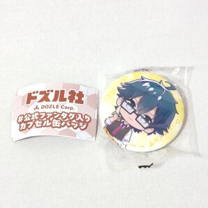 ドズル社 #公式ファンタグ入りカプセル缶バッジ おんりー 未開封 カプセルトイ