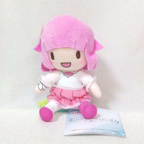 劇場版プロジェクトセカイ 壊れたセカイと歌えないミク ふわぷち ミニぬいぐるみ ワンダーランズ×ショウタイム 鳳えむ