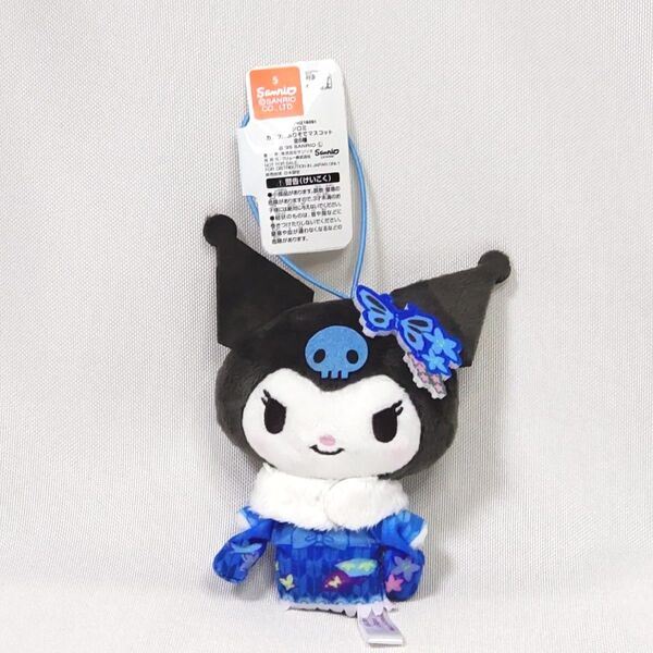 クロミ カラフルふりそでマスコット ブルー 青 フリュー プライズ ぬいぐるみ サンリオキャラクターズ 振袖 着物