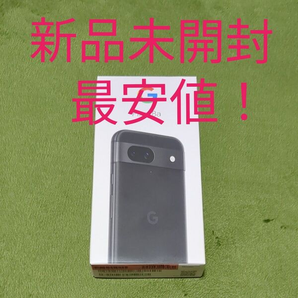 Google Pixel 8a ワイモバイル版 SIMフリー ブラック 128GB 新品未開封 最安値!