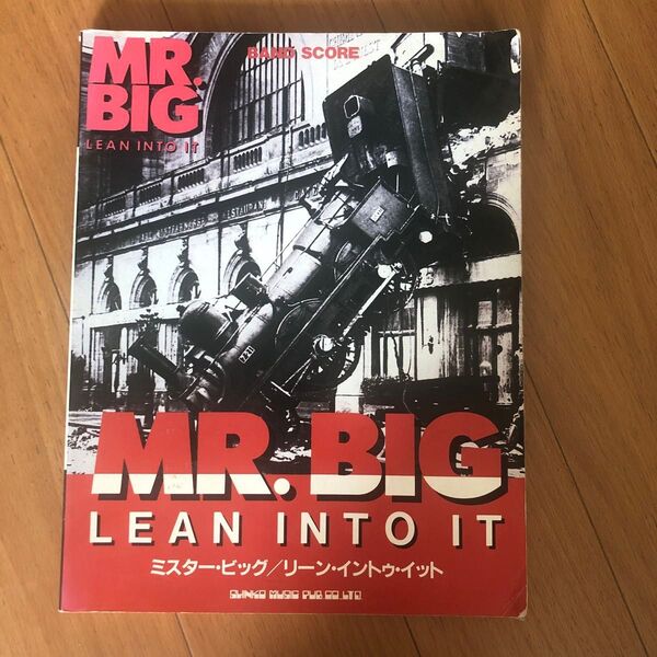 MR.BIG バンドスコア リーンイントゥイット