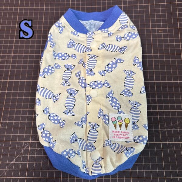 バックオープンベスト キャンディ青 Sサイズ ハンドメイド 犬服
