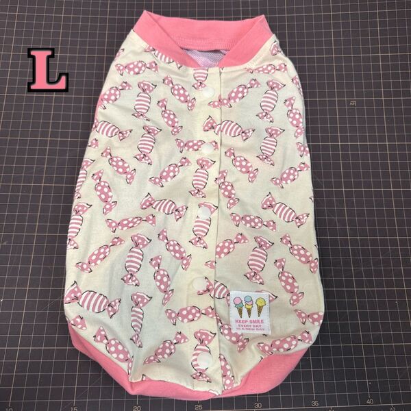 バックオープンベスト キャンディピンク Lサイズ ハンドメイド 犬服