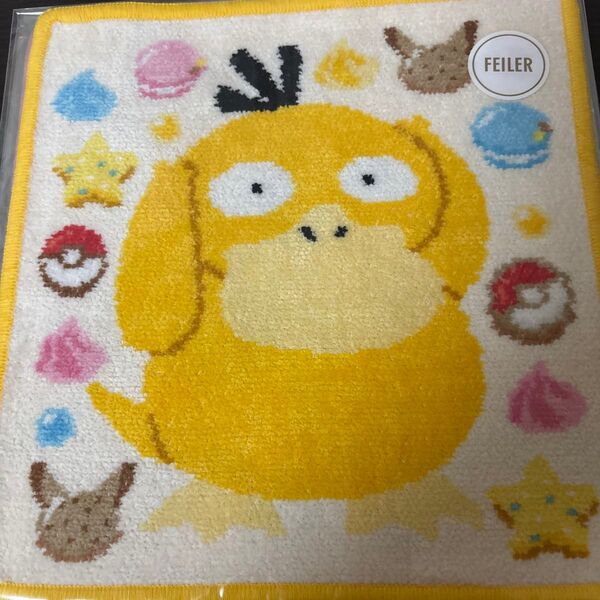 フェイラー ハンカチポケモン