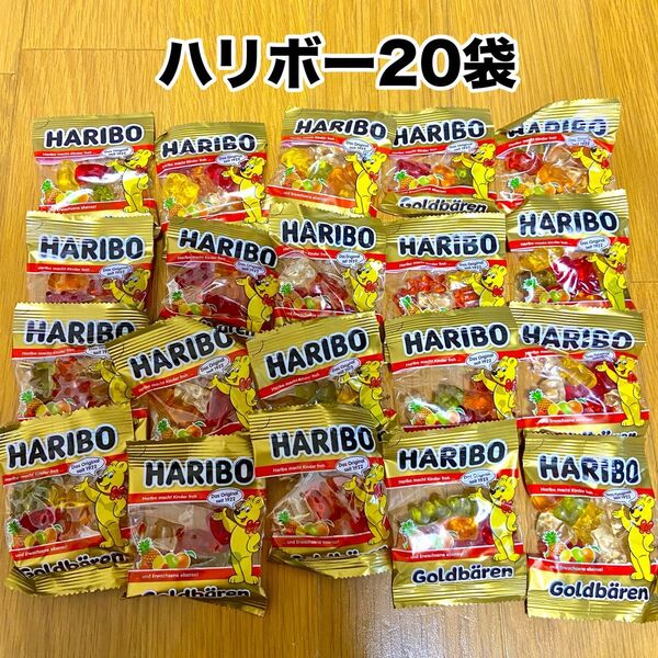 ハリボー ミニゴールドベアグミ コストコ 個包装 20袋