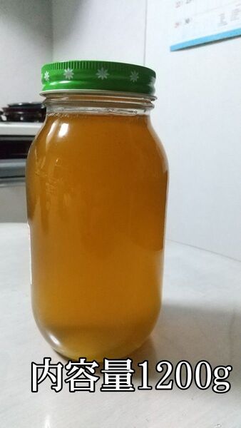 令和7年産西洋蜜蜂百花蜜1200g