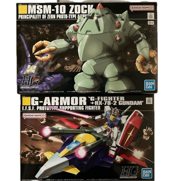 Gアーマー (G-ファイター+RX-78-2 ガンダム) 、ゾック(1/144スケール HGUC)