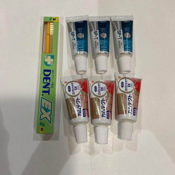 SP-T ジェル試供品 19g×3本とカムテクト コンプリートケアEX 試供品 27g×3本DENT.EX2の歯ブラシ1本