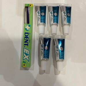 ライオン システマSP-Tジェル 試供品 19g×5本とDENT.EX2の歯ブラシを1本