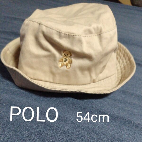 帽子 54cm ポロ POLO Baby 男の子 女の子 クマ ハット Hat