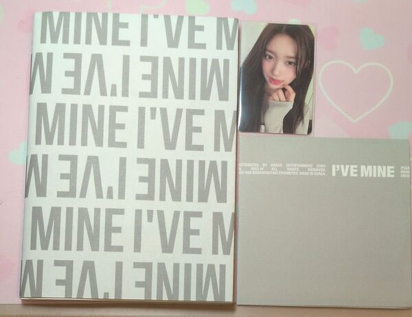 IVE I’VE MINE CD イソのトレカ付き