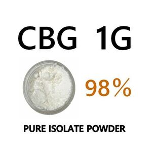 【1G】CBG アイソレート クリスタルパウダー CBD / CBN / CBG