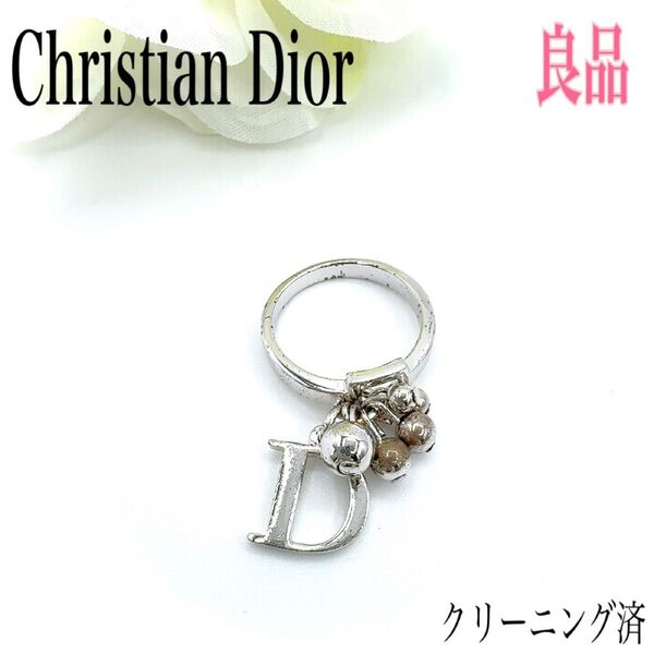 Christian Dior クリスチャン ディオール Dロゴ チャーム リング 指輪 表記5 シルバーカラー アクセサリー