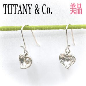 TIFFANY Tiffany ティファニー フルハート ハート ピアス 両耳用 フック シルバー 925 エルサペレッティ 刻印