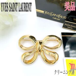 YSL イヴ・サンローラン ブローチ ピンバッチ リボン ゴールドカラー 刻印 ロゴ アクセサリー 箱付き プレゼント ギフト
