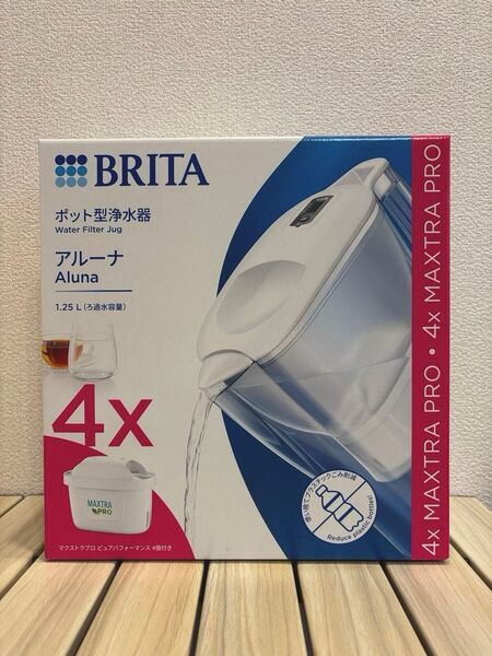 BRITA ポット型浄水器 アルーナ マクストラプロ カートリッジ4個付き