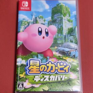 星のカービィ ディスカバリー Switch