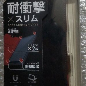 エレコム Xperia 10 V用 ソフトレザーケース PM-X232PLFYBK 手帳型 磁石付 耐衝撃 新品 5 SONY