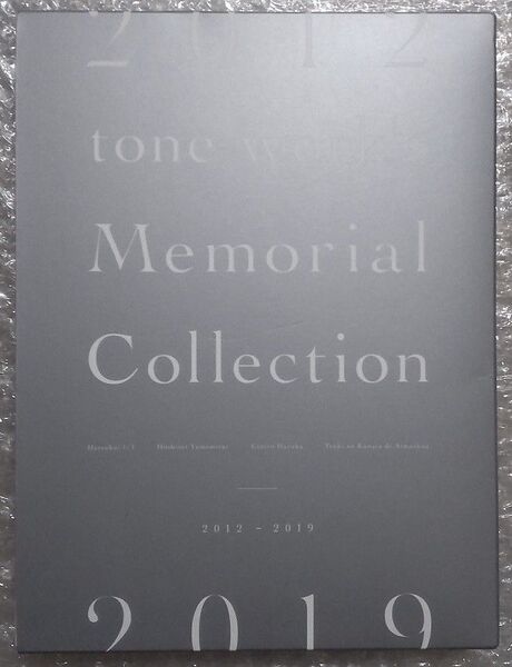 月の彼方で逢いましょう 豪華版 同梱特典 tone work's Memorial Collection 初恋1/1 恋泉天音