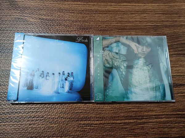 櫻坂46 CD+Blu-ray Make or Break 五月雨よ ブルーレイ 山崎天 渡邉理佐 小池美波
