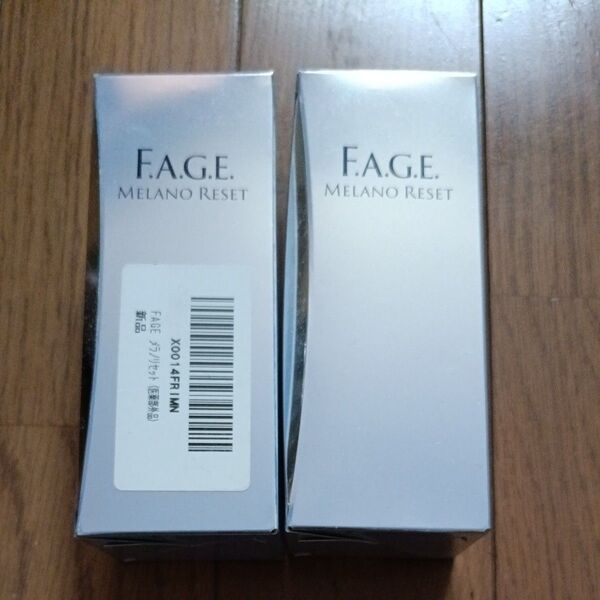 サントリー エファージュ メラノリセット 薬用美白美容液 50mL 2本 プレミアムショット 1本