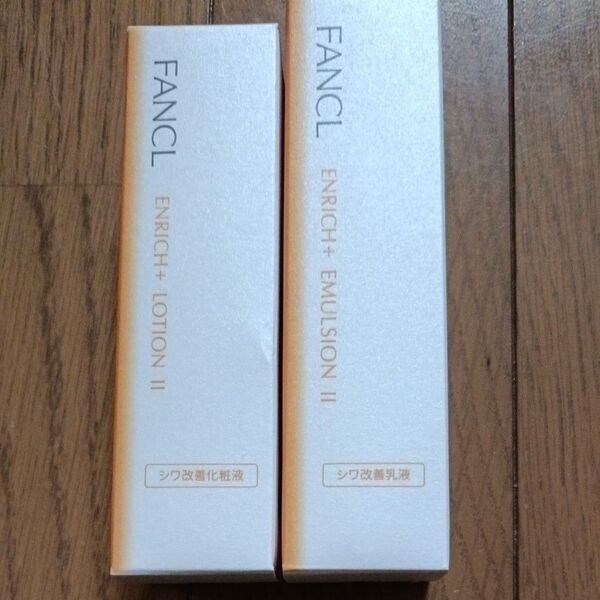 FANCL ファンケル エンリッチプラス 化粧液 乳液 しっとり 各30ml