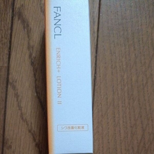 ファンケル エンリッチプラス 化粧液 しっとり FANCL