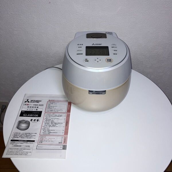 三菱電機 NJ-AW106 IHジャー炊飯器 本炭釜