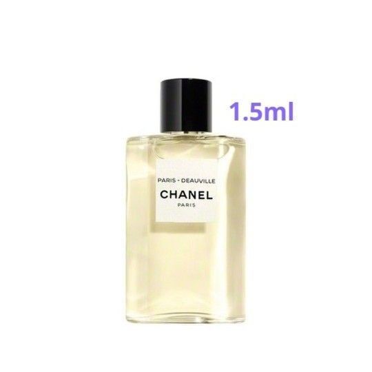 レ ゾー ドゥ シャネル パリ ドーヴィル オードゥ トワレット (ヴァポリザター)1.5ml