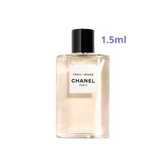 レ ゾー ドゥ シャネル パリ ヴェニス オードゥ トワレット (ヴァポリザター)1.5ml